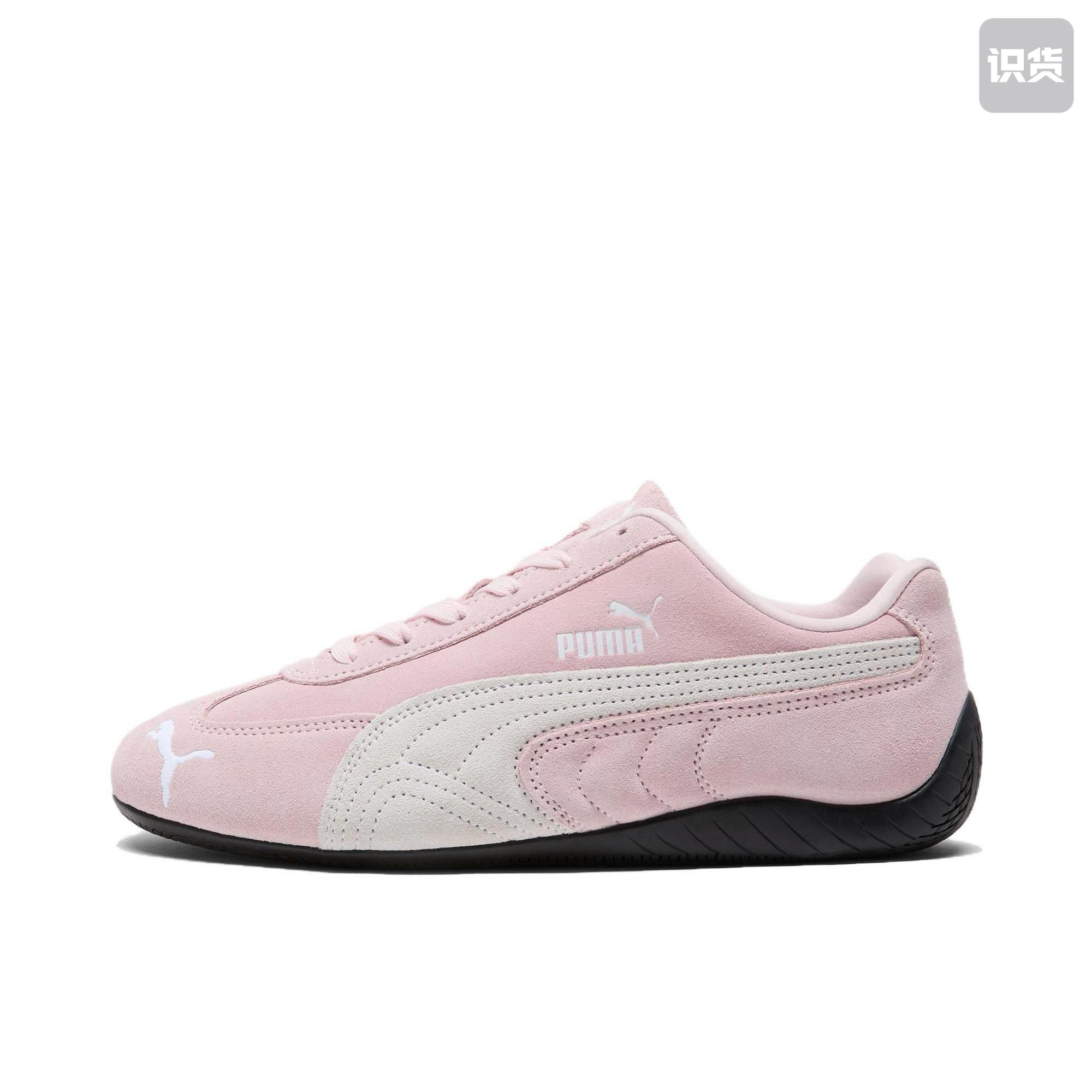 Puma/彪马 Speedcat OG 赛车鞋 女款/黑色/粉色398846-04图片