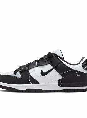 Nike Dunk 板鞋 经典复古百搭 女款/Disrupt 2DV4024-002 武汉hp