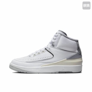 Air Jordan 2 运动休闲鞋 缓震防滑耐磨潮流 DR8884-100 广东ZQ