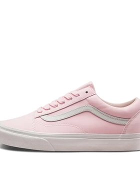 Vans/范斯 Old Skool 滑板鞋 板鞋 经典 粉白vn0a38g1u5w济南ls