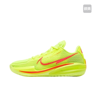 Zoom Cut 1低帮篮球鞋 700浙江wx仓 耐克Nike 男女IM2130 Air