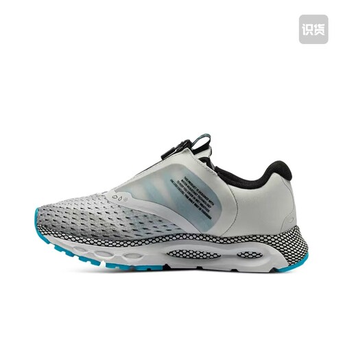 Under Armour/安德玛 Infinite 3 Storm CN 跑鞋3025485-103