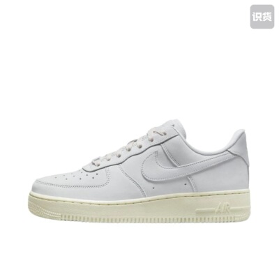Nike Air Force 1 空军一号 板鞋 轻便舒适 DR9503-100 广东ZQ
