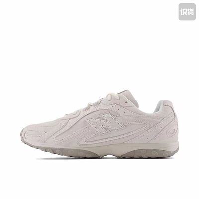 New Balance 204L 德训鞋 运动休闲鞋 系带轻盈  U204LMMC