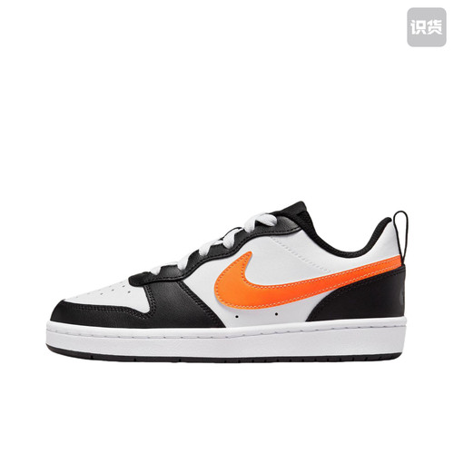 Nike Court Borough 2女子低帮板鞋 BQ5448-115