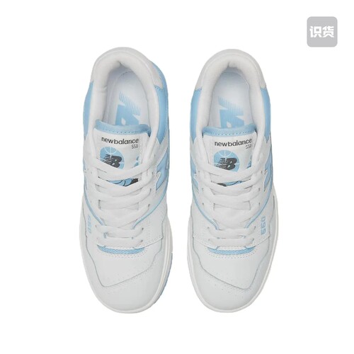 New Balance 550 复古 舒适 减震透气 防滑耐磨 潮流 安徽zz仓