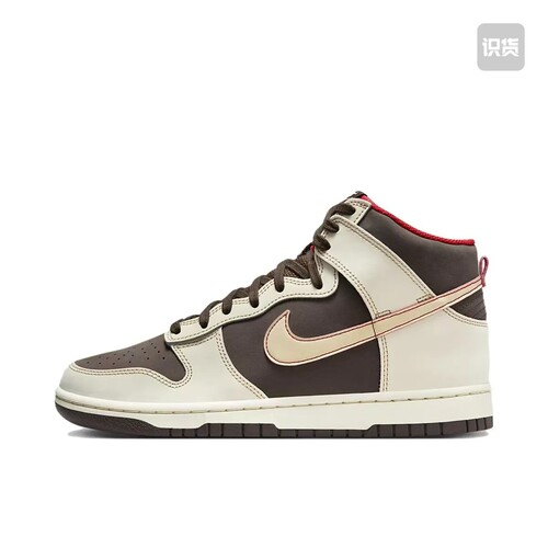 Nike Dunk 板鞋 经典复古百搭 FB8892-200