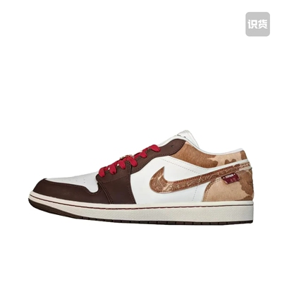 Air Jordan 1 板鞋 运动休闲鞋 复古潮流支撑合成革 山东xy仓