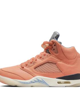 Jordan Air Jordan 5 高帮 复古篮球鞋 男女同款 DV4982-641