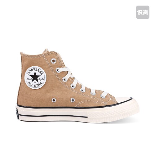 Converse/匡威 1970s经典复古轻便帆布鞋焦糖奶茶色168504C JL