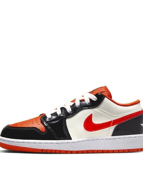 Air Jordan 1 板鞋 运动休闲鞋 GS/黑色/橙色DV1335-800济南ls