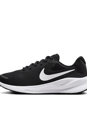 【520礼物】Nike Revolution 7 跑鞋FB2208-003宜春YC仓