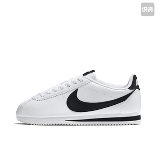 防滑耐磨 哈尔滨ZL Nike Cortez 807471 101 阿甘鞋 Classic 缓震