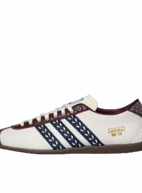 adidas Originals ANFU 板鞋 低帮平底时尚 KH5903 广东ZQ