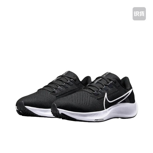 Nike Air Zoom Pegasus 38 跑鞋 气垫缓震透气 CW7358-002