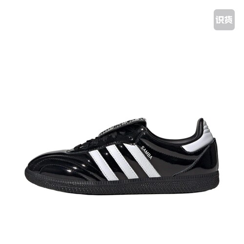 adidas Originals Samba防滑耐磨低帮跑步鞋 JI2707 四川MK1仓
