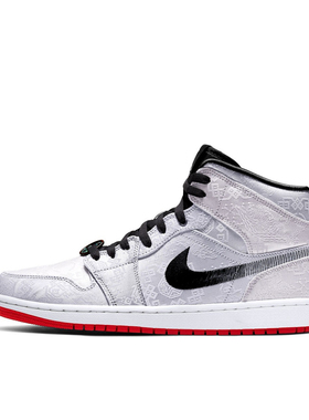 Air Jordan 1 AJ1白丝绸CLOT联名中帮篮球鞋CU2804-100哈尔滨ZL