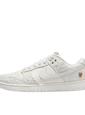Nike Dunk 板鞋 经典复古百搭 GIVE HER FLOWERS 35.5温州qz