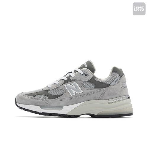 New Balance 992 减震 防滑耐磨 舒适透气 网布 U992GY 四川MK1仓