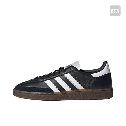 adidas Originals Handball Spezial 薄底鞋 T头鞋 德训鞋 IE3402