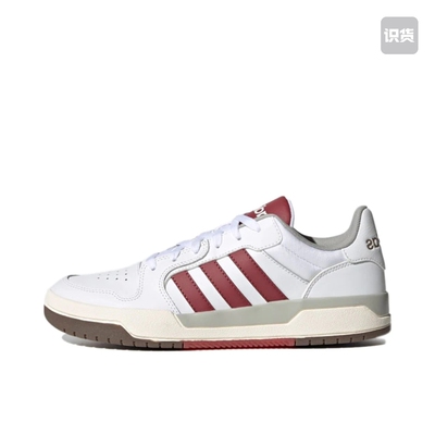 adidas neo Entrap 板鞋 防滑耐磨舒适透气防水  江苏ZK仓