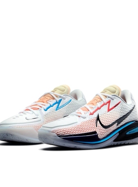 耐克zoom gt cut1代男女运动低帮气垫篮球鞋CZ0176-101浙江wx仓