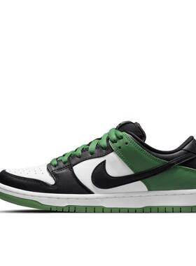 Nike Dunk SB 二层牛皮 Pro 低帮 板鞋 男女同款 黑绿BQ6817-302