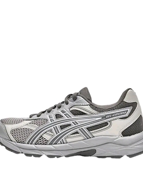 Asics/亚瑟士Gel-Contana缓震回弹灵敏跑鞋1014A371-020湖北WFJ仓
