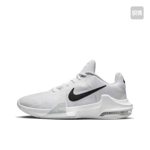 Nike Air Max Impact 4 实战 百搭简约 篮球鞋DM1124-100