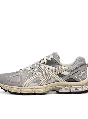 亚瑟士 ASICS  灰 1203B133-023 广东dc