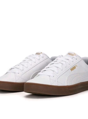 Puma/彪马 Smash Vulc V3 板鞋简约时尚复古380752-08湖北WFJ仓