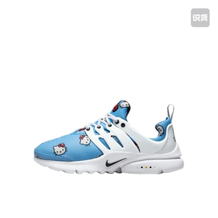 Nike Air Presto Hello Kitty联名/小童/蓝色DH7780-402济南ls