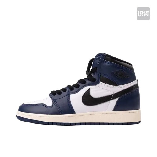 Air Jordan 1复古潮流运动休闲鞋男女同款白蓝FD1437-401