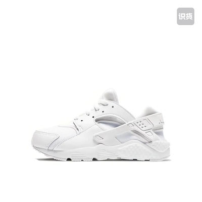 Nike Air Huarache 防滑 运动鞋儿童 小童/白色704949-110济南ls