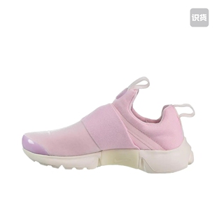 Nike Presto Extreme 防滑 跑鞋 GS/粉色/白色AA3513-600济南ls