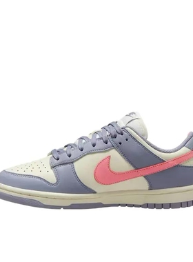 Nike Dunk 板鞋 经典复古百搭 女款/白色/蓝色/粉色 36温州qz