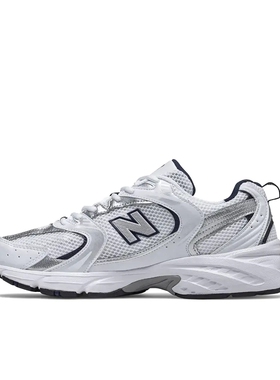 New Balance MR530 经典复古 跑鞋 银/白色MR530SG济南ls