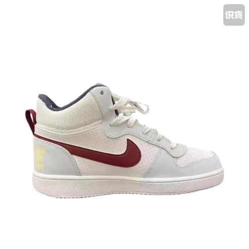 Nike Court Borough 复古舒适 透气耐穿板鞋 FV8122-161