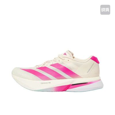 阿迪达斯Adizero Boston 13舒适时尚防滑低帮跑步鞋KK1427宁波AA