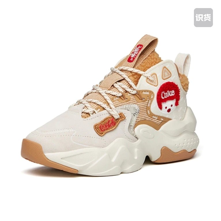 安踏 霸道威峰2 防滑耐磨 复古 增高 休闲鞋122148080S-1安徽zz仓,运动鞋new,运动休闲鞋,淘宝优惠券,粉丝福利购,淘宝优惠卷