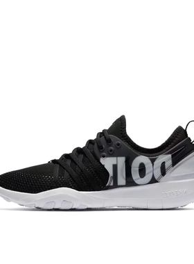 Nike Free TR 7 耐磨 防滑 减震 训练鞋 黑色924592-001济南ls