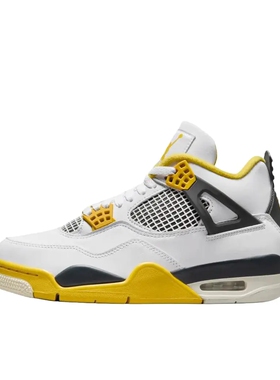 Air Jordan 4 运动休闲鞋 舒适缓震 白色/黄色 AQ9129-101济南ls