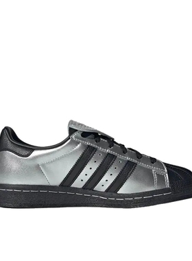 adidas Originals Superstar 2 板鞋 磨贝壳头银色/黑色 陕西xc仓