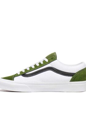 Vans Style 36 低帮 板鞋 男女同款 牛油果绿VN0A3DZ3WZ6