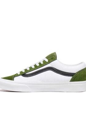 Vans Style 36 低帮 板鞋 男女同款 牛油果绿VN0A3DZ3WZ6