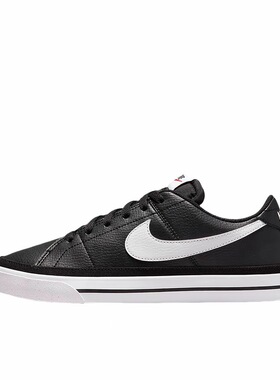 Nike Court Legacy 皮革 时尚 百搭 低帮 板鞋CU4150-002广东LS仓