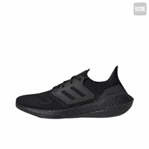 adidas Ultra Boost 22 经典UB GZ0127