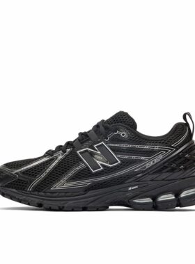【520礼物】New Balance 1906R 跑鞋 网面透气M1906RCH 江西YY仓