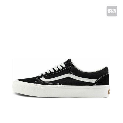 Vans/范斯 Old Skool 滑板鞋 板鞋 轻便防滑 VN0005UB1KP