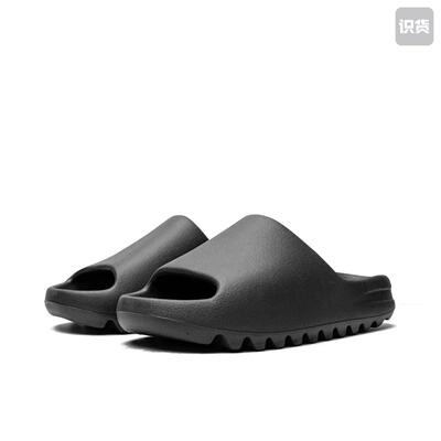 adidas Yeezy Slide 防滑耐磨时尚拖鞋 HQ6448